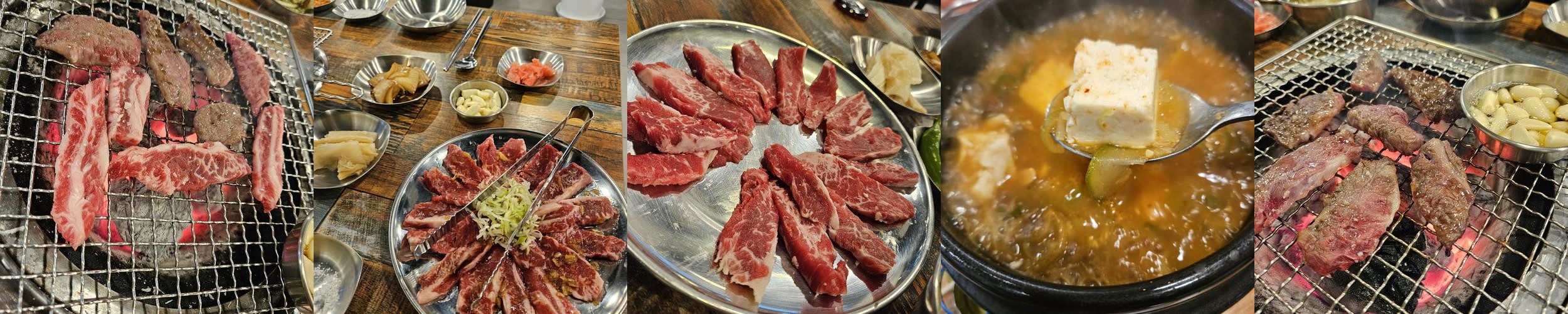 울산 일산 맛집 베스트 추천 리스트 TOP 10