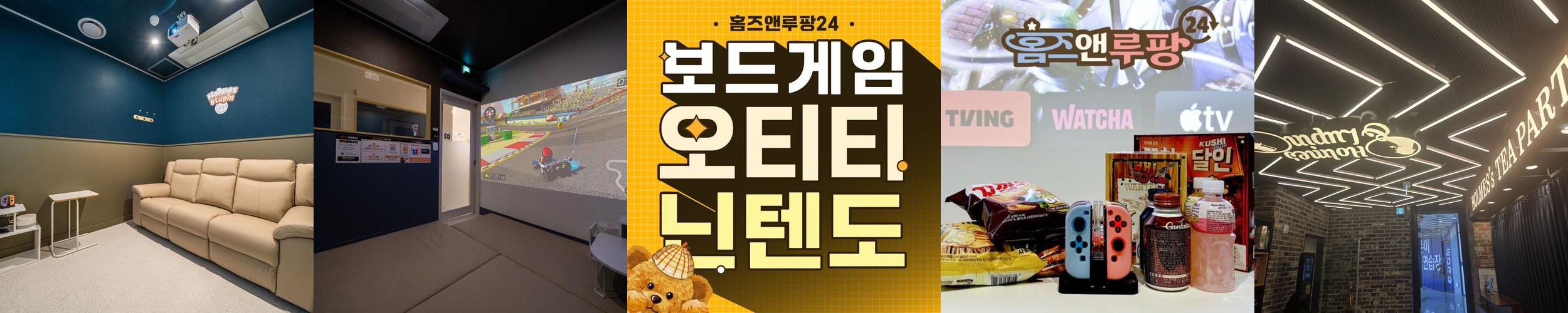 천안 이색 카페 베스트 추천 리스트 TOP 10