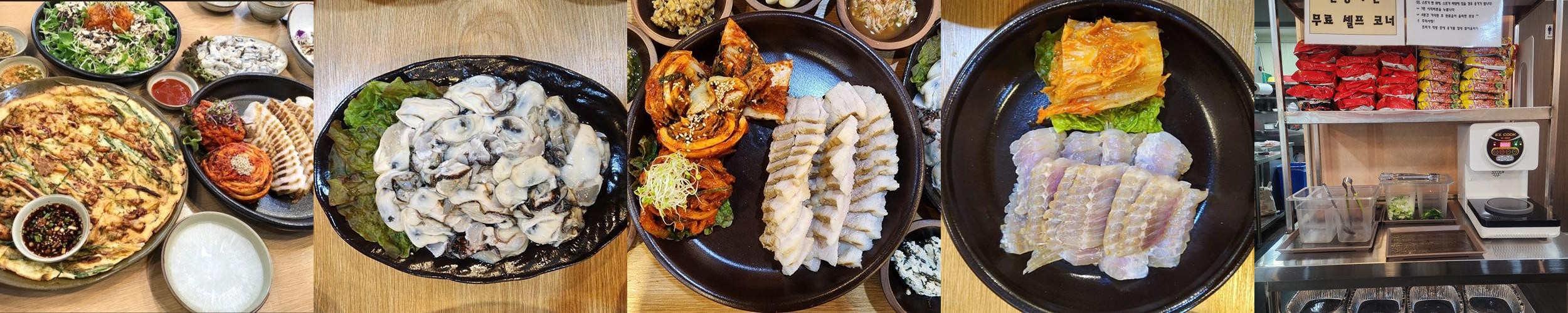 광주 일곡동 맛집 베스트 추천 리스트 TOP 10