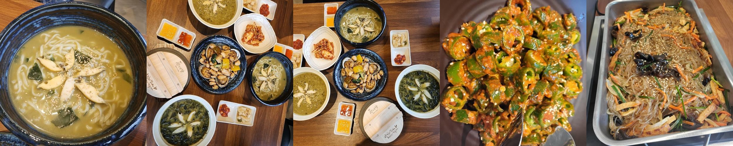 광주 일곡동 맛집 베스트 추천 리스트 TOP 10