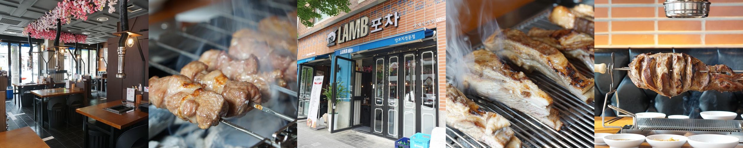 양재 맛집 베스트 추천 리스트 TOP 10