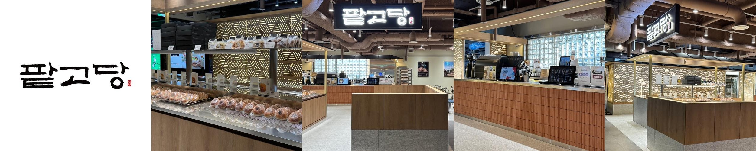 왕십리역 엔터식스 맛집 베스트 추천 리스트 TOP 10