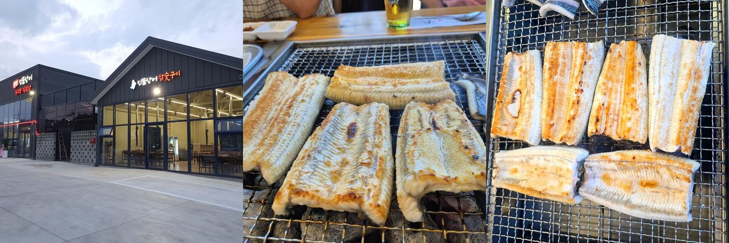 고령 맛집 추천 베스트 리스트 TOP 10 고령 맛집 추천 베스트 리스트 TOP 10