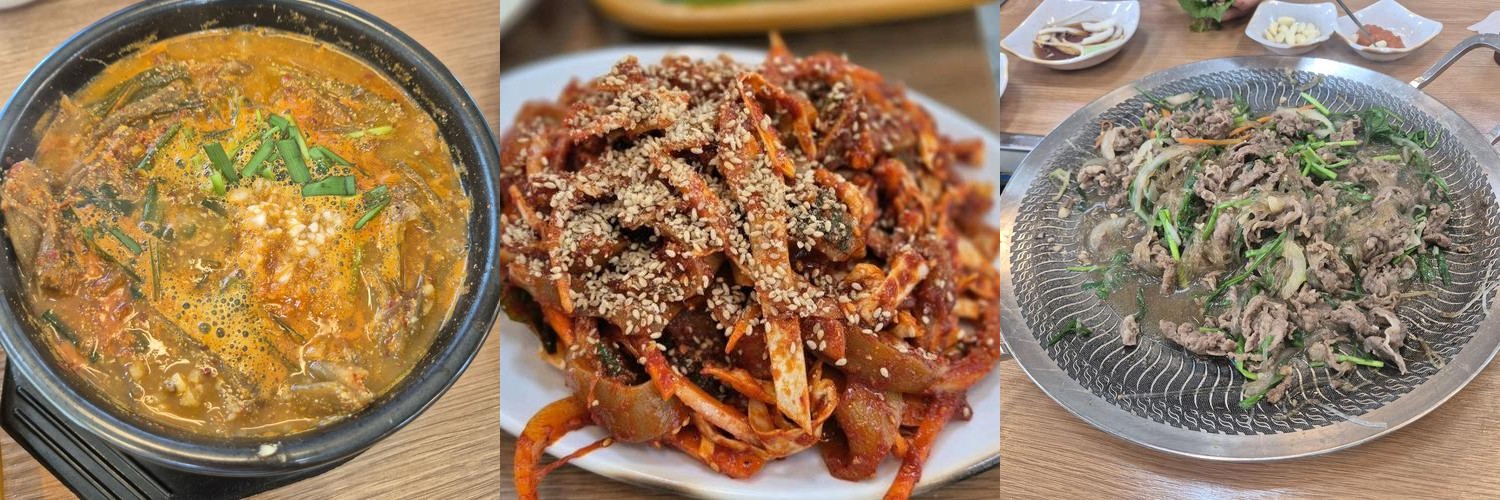 고령 맛집 추천 베스트 리스트 TOP 10 고령 맛집 추천 베스트 리스트 TOP 10