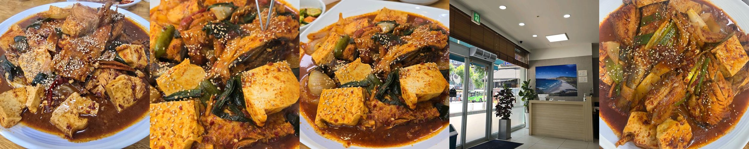 영등포구청역 점심 맛집 베스트 추천 리스트 TOP 10