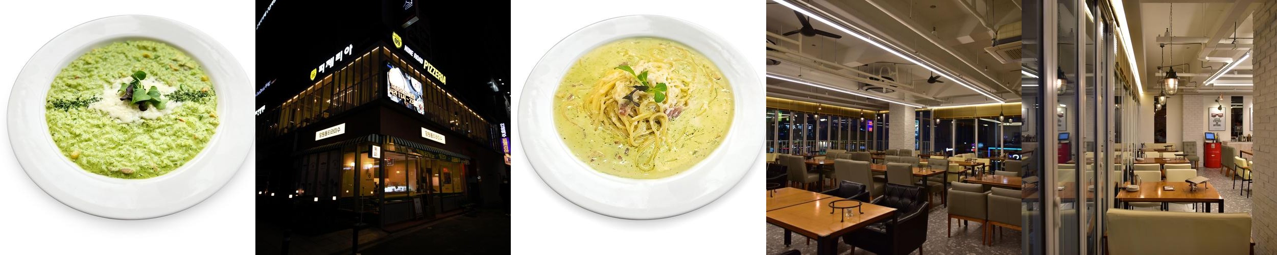대구 동천동 맛집 베스트 추천 리스트 TOP 10