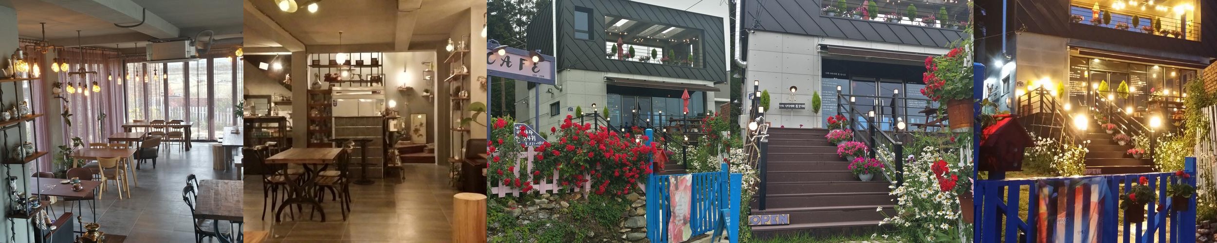 웅천 카페 베스트 추천 리스트 TOP 10 웅천 카페 베스트 추천 리스트 TOP 10
