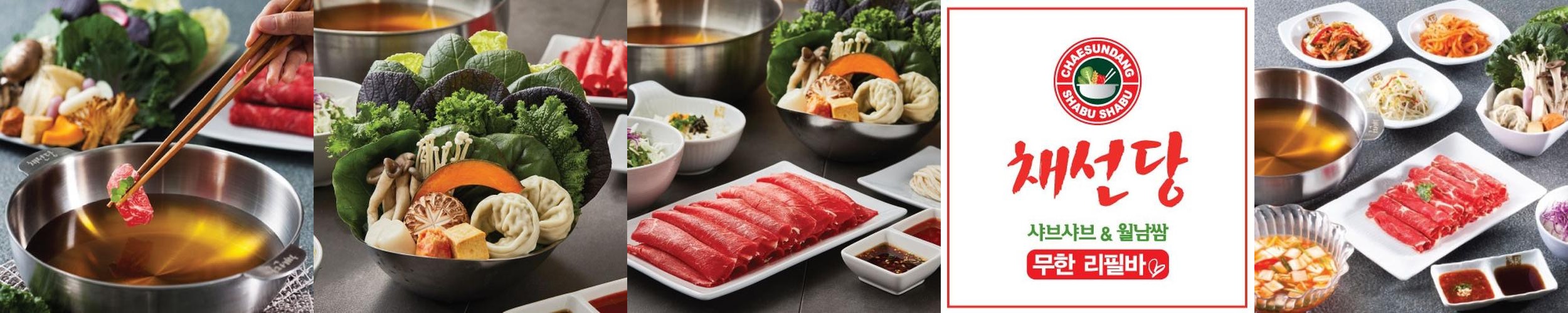 경기 광주 소고기 맛집 베스트 추천 리스트 TOP 10 경기 광주 소고기 맛집 베스트 추천 리스트 TOP 10