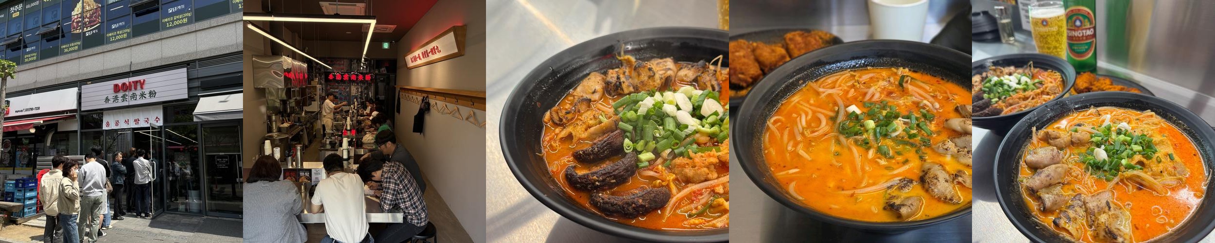 하남 미사 맛집 베스트 추천 리스트 TOP 10