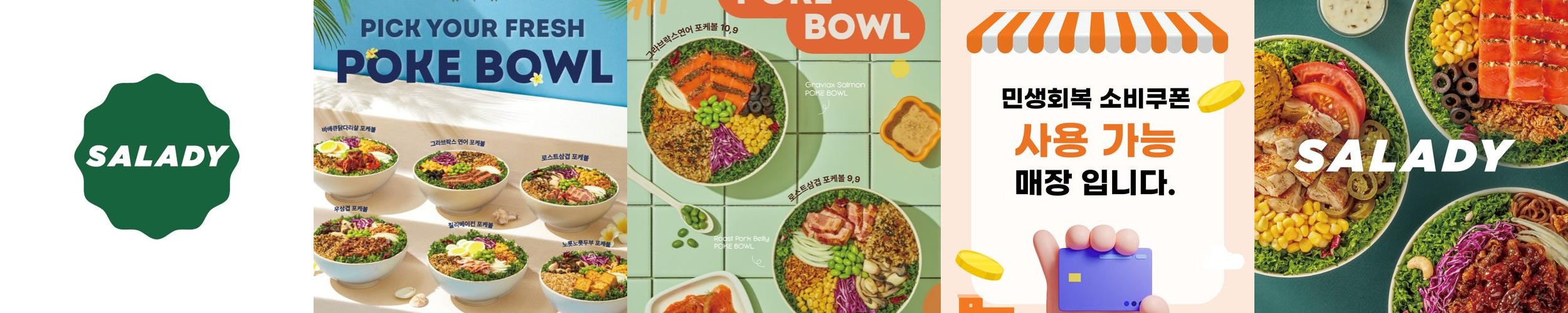 상현역 맛집 베스트 추천 리스트 TOP 10