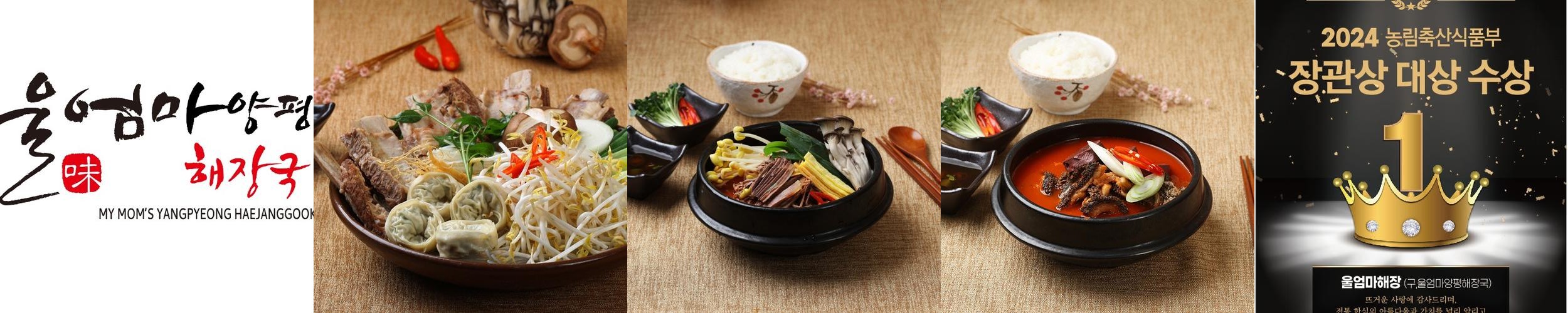 거제 고현 맛집 베스트 추천 리스트 TOP 10