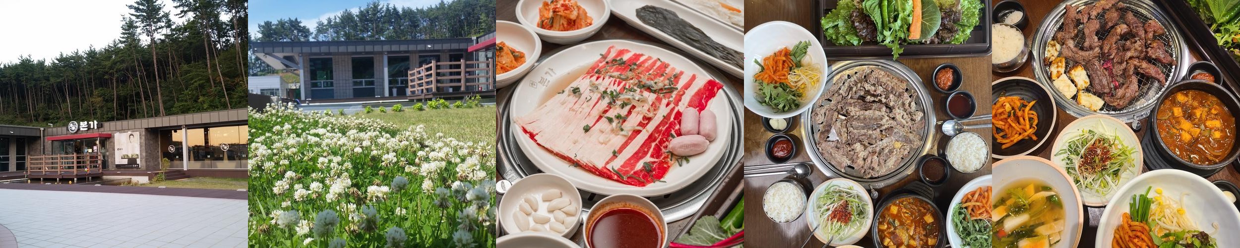 거제 고현 맛집 베스트 추천 리스트 TOP 10