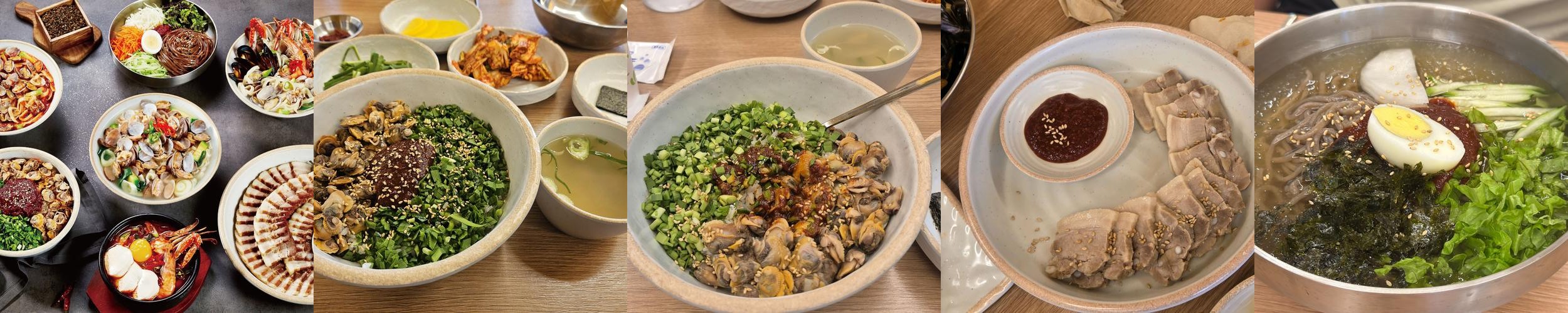 거제 고현 맛집 베스트 추천 리스트 TOP 10