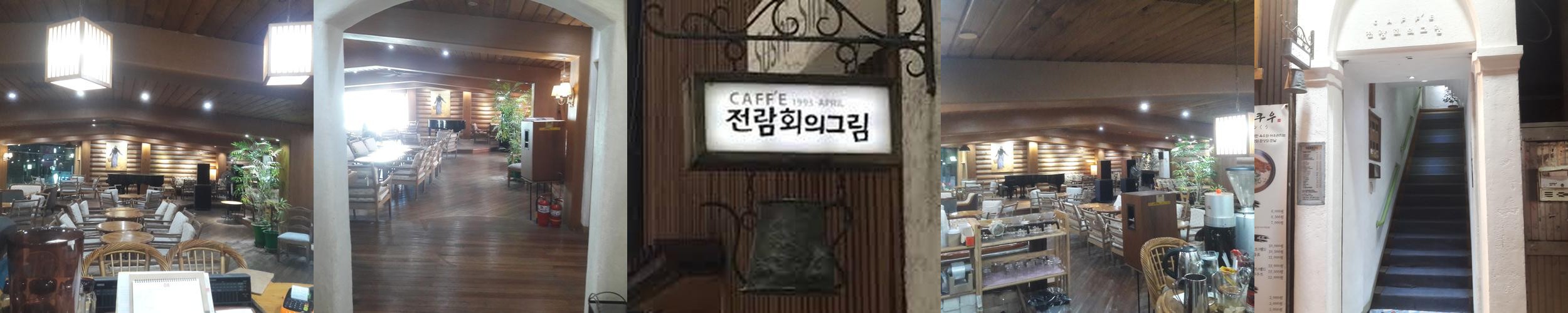 금정구 카페 베스트 추천 리스트 TOP 10