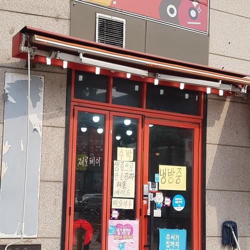 가양역 카페 베스트 추천 리스트 TOP 10