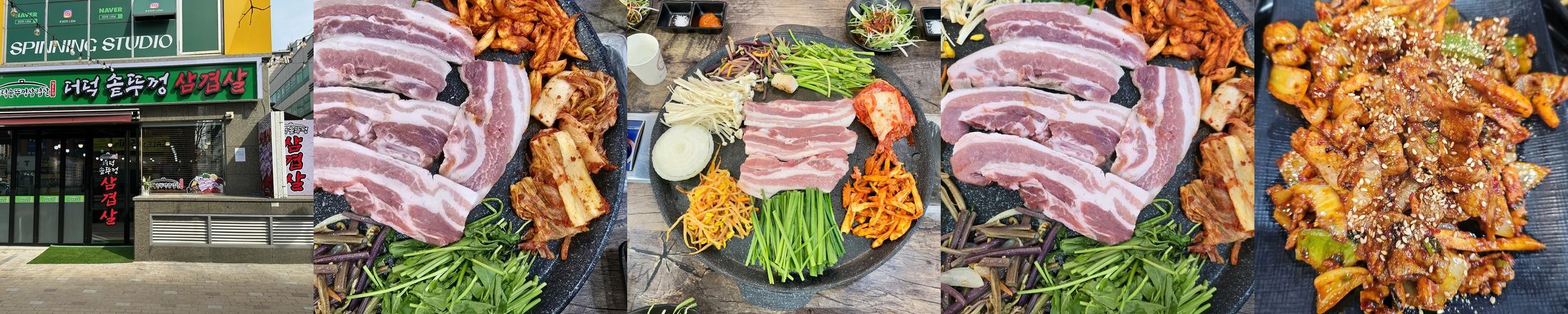 수원 냉면 맛집 베스트 추천 리스트 TOP 10