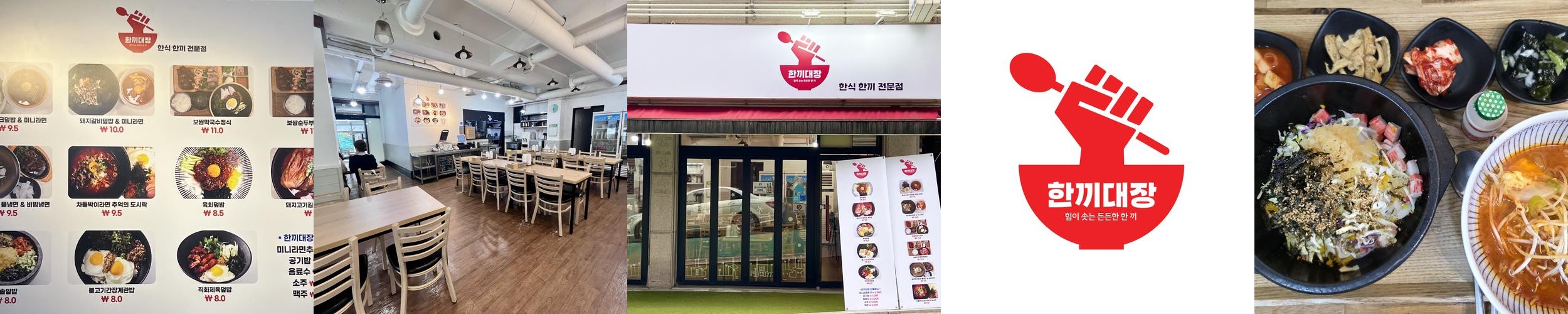 수원 냉면 맛집 베스트 추천 리스트 TOP 10