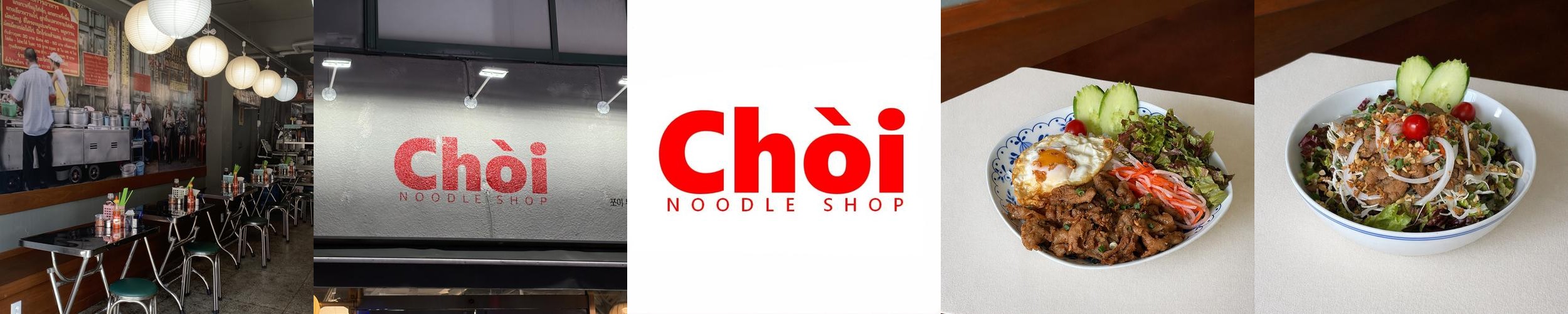 증산역 맛집 베스트 추천 리스트 TOP 10