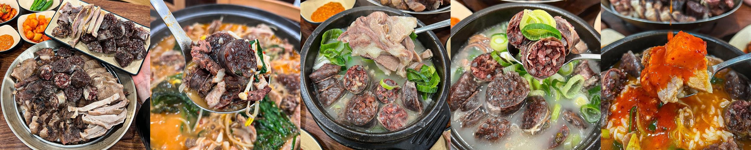 증산역 맛집 베스트 추천 리스트 TOP 10