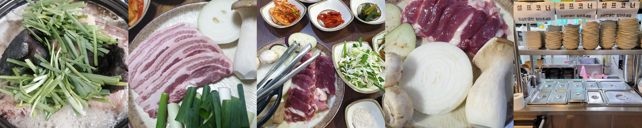 평창 봉평 맛집 베스트 추천 리스트 TOP 10 평창 봉평 맛집 베스트 추천 리스트 TOP 10