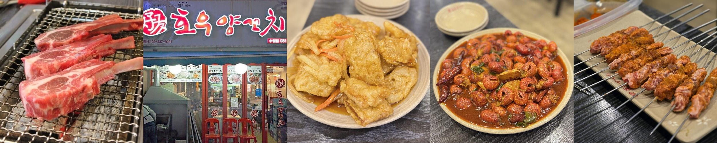 서둔동 맛집 베스트 추천 리스트 TOP 10 서둔동 맛집 베스트 추천 리스트 TOP 10