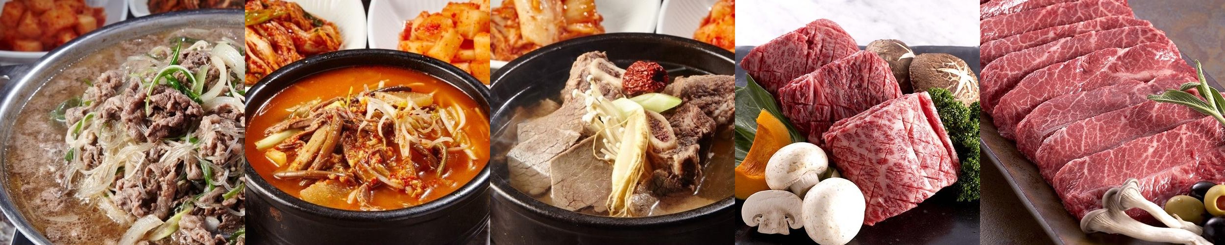 홍천 한우 맛집 베스트 추천 리스트 TOP 10 홍천 한우 맛집 베스트 추천 리스트 TOP 10