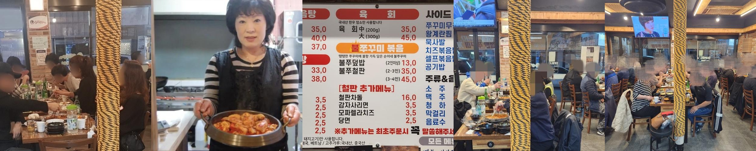 홍천 한우 맛집 베스트 추천 리스트 TOP 10 홍천 한우 맛집 베스트 추천 리스트 TOP 10