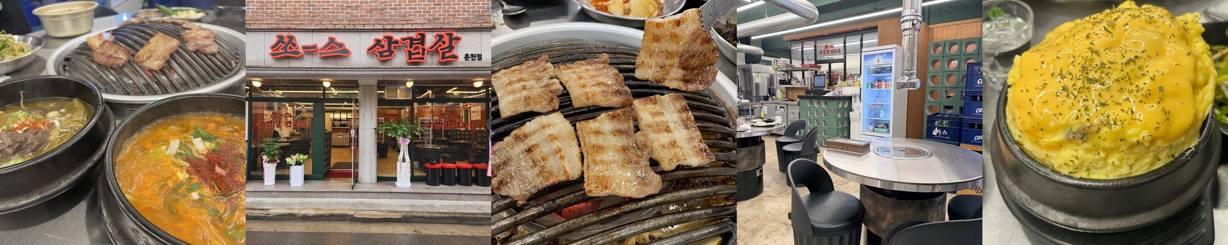 홍천 한우 맛집 베스트 추천 리스트 TOP 10 홍천 한우 맛집 베스트 추천 리스트 TOP 10