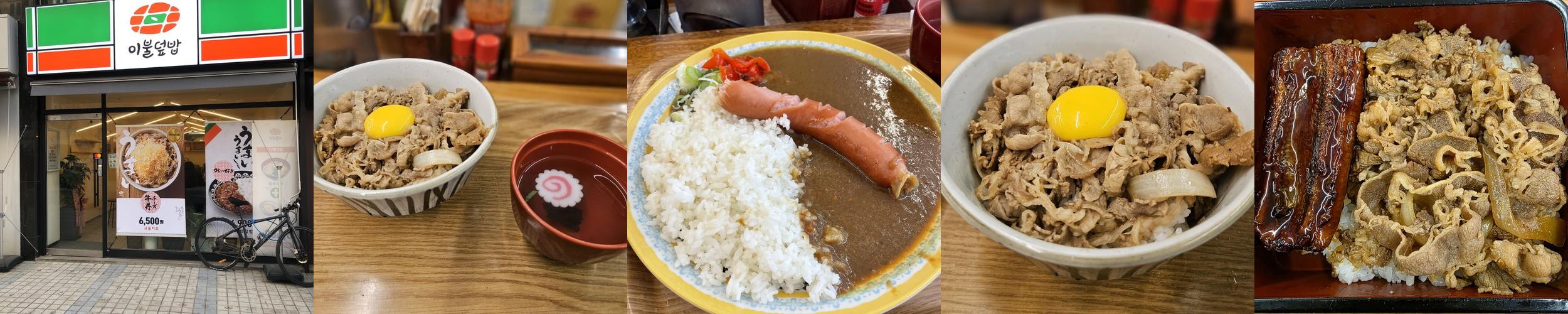 한남동 일식 맛집 베스트 추천 리스트 TOP 10 한남동 일식 맛집 베스트 추천 리스트 TOP 10