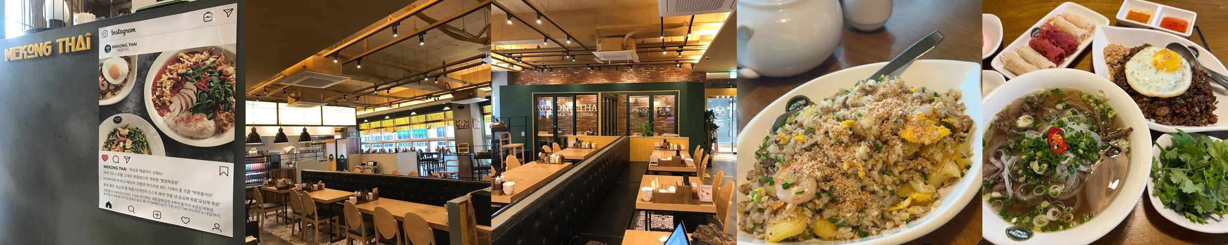 세종시 나성동 맛집 베스트 추천 리스트 TOP 10