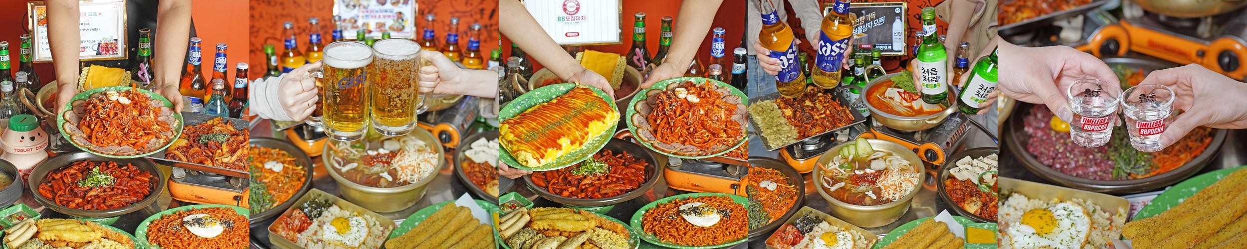 세종시 나성동 맛집 베스트 추천 리스트 TOP 10