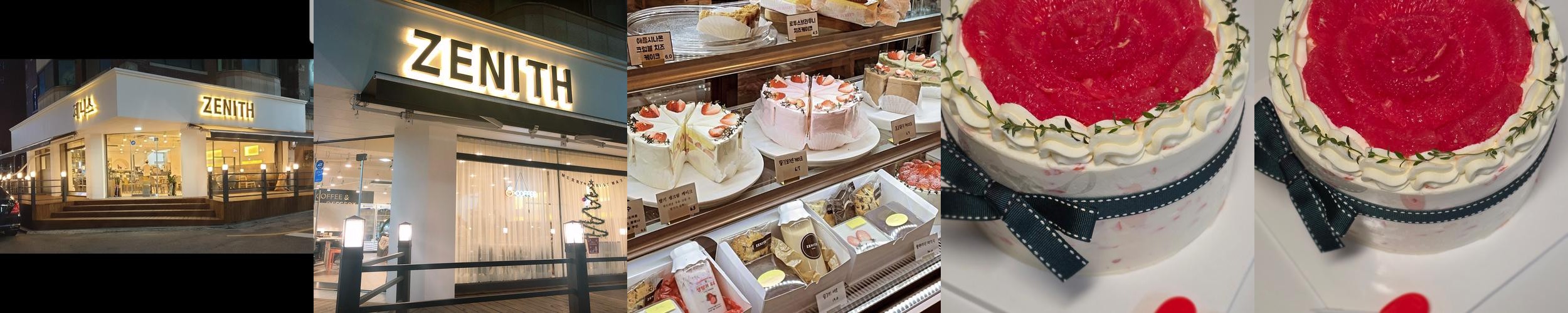 분당 미금역 맛집 베스트 추천 리스트 TOP 10