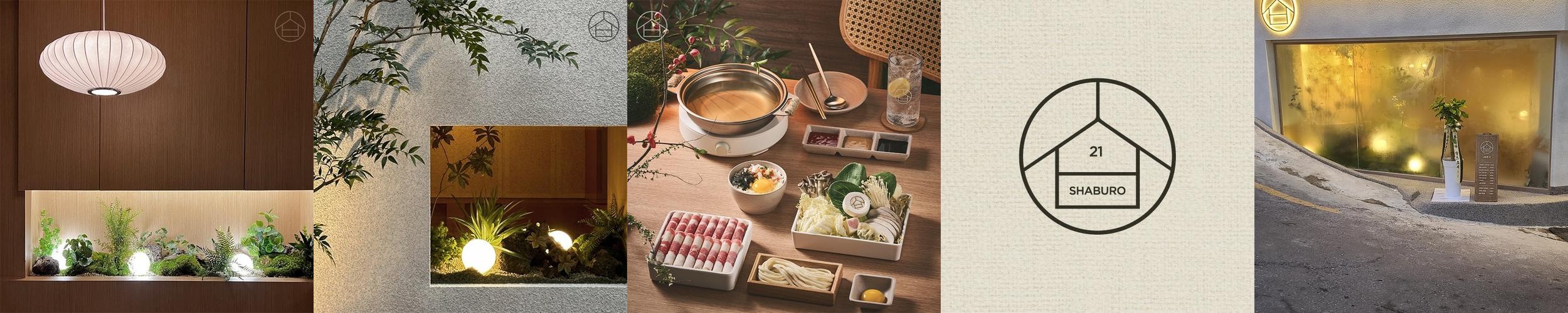 이대 맛집 베스트 추천 리스트 TOP 10