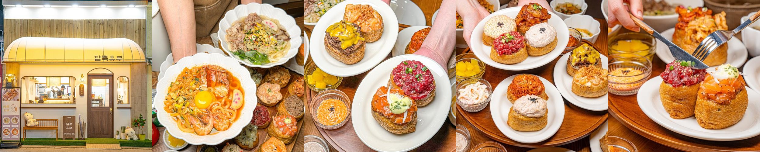 이대 맛집 베스트 추천 리스트 TOP 10
