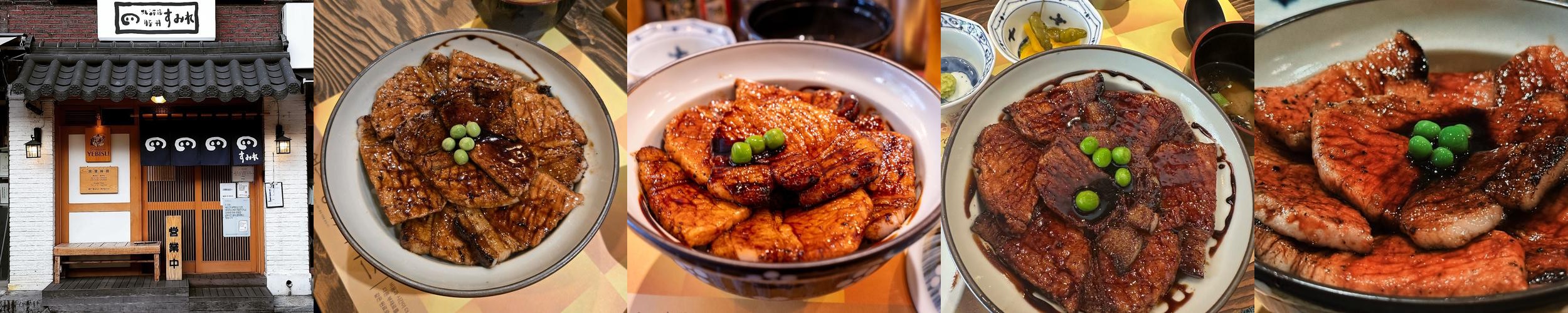 이대 맛집 베스트 추천 리스트 TOP 10