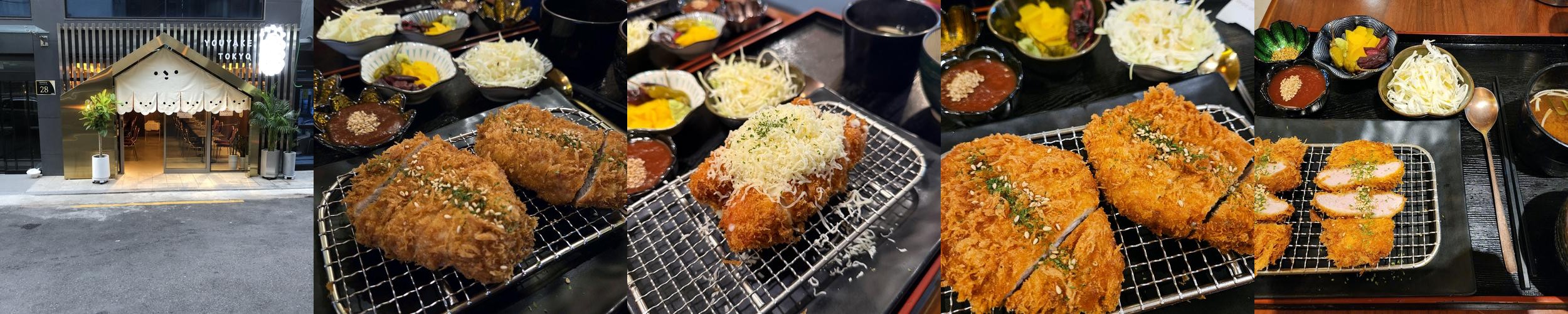 이대 맛집 베스트 추천 리스트 TOP 10