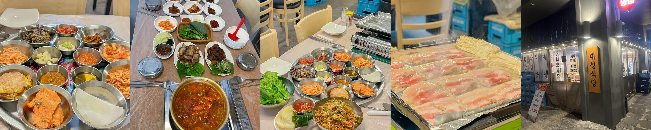 양산 삼겹살 맛집 베스트 추천 리스트 TOP 10 양산 삼겹살 맛집 베스트 추천 리스트 TOP 10