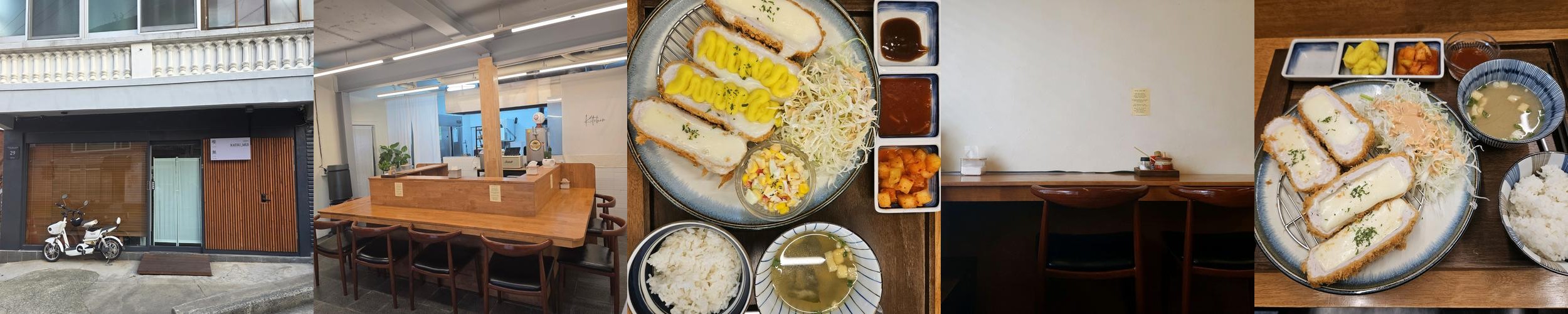 동래구 맛집 베스트 추천 리스트 TOP 10