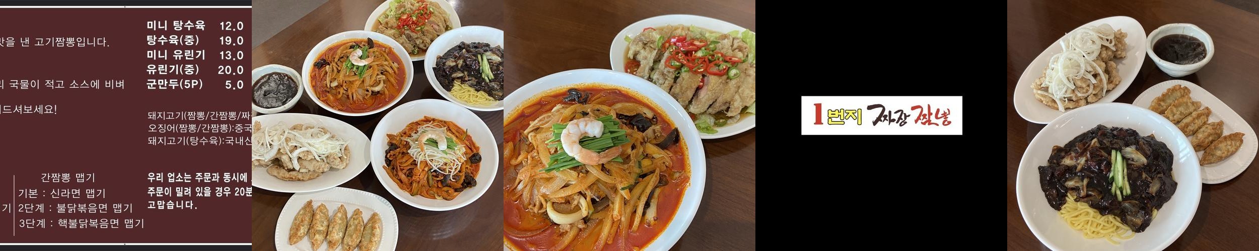 속초 고성 맛집 베스트 추천 리스트 TOP 10