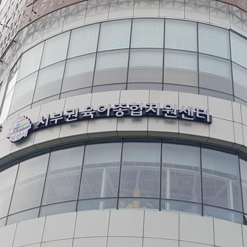 익산역 카페 베스트 추천 리스트 TOP 10