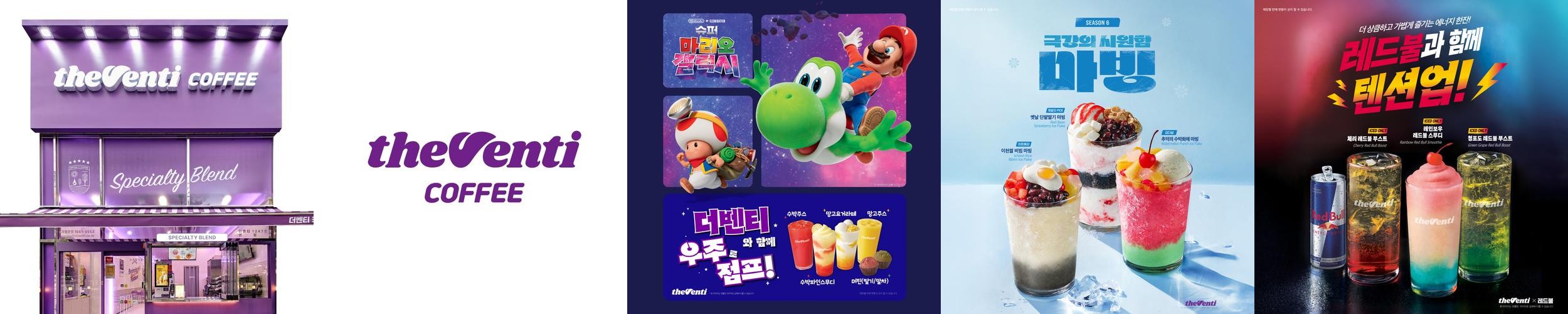 목포 북항 카페 베스트 추천 리스트 TOP 10