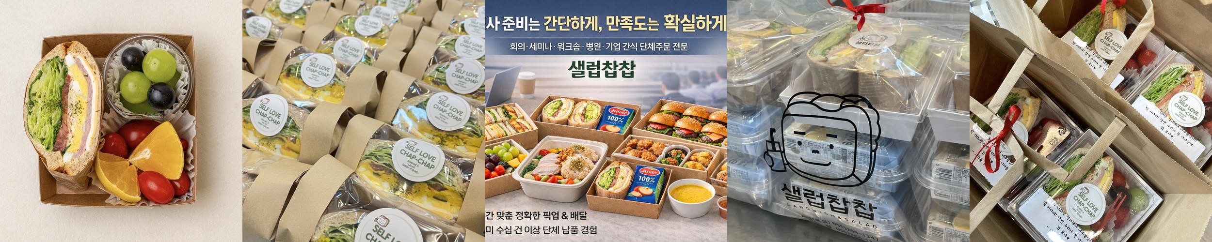 창원대 맛집 베스트 추천 리스트 TOP 10