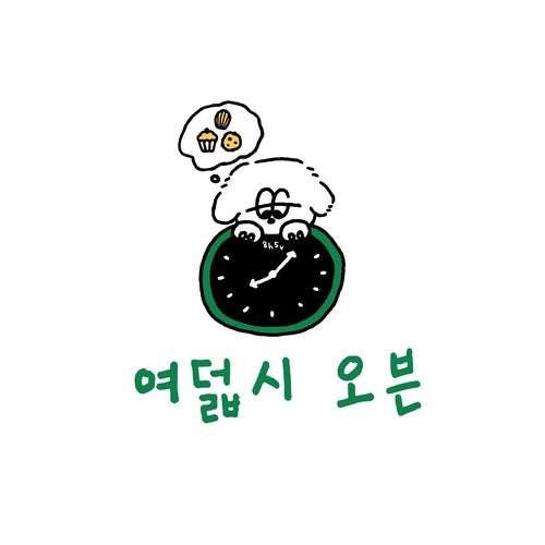 장유 베이커리 카페 베스트 추천 리스트 TOP 10 장유 베이커리 카페 베스트 추천 리스트 TOP 10