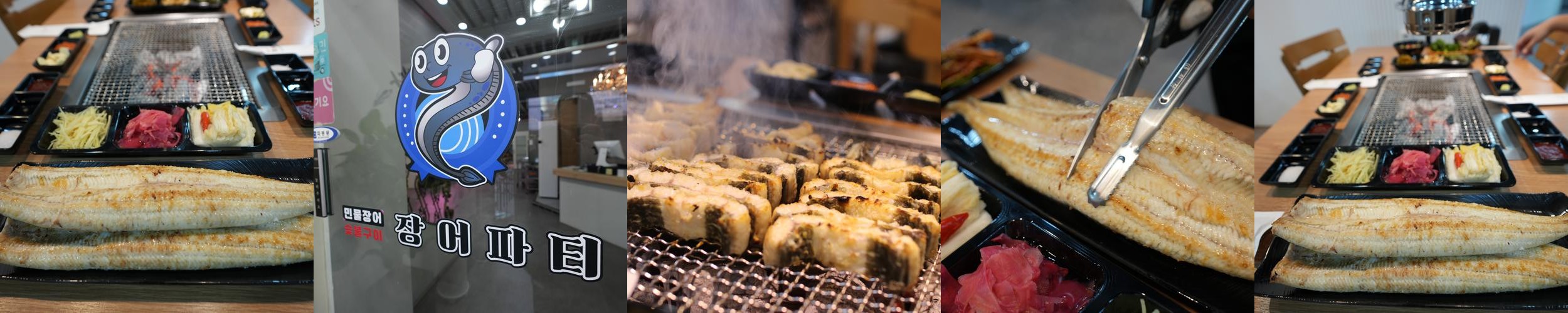 울산 태화강 맛집 베스트 추천 리스트 TOP 10