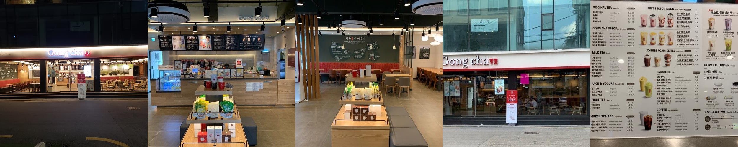 신사 가로수길 맛집 베스트 추천 리스트 TOP 10