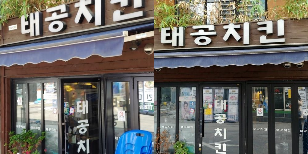 신사 가로수길 맛집 베스트 추천 리스트 TOP 10