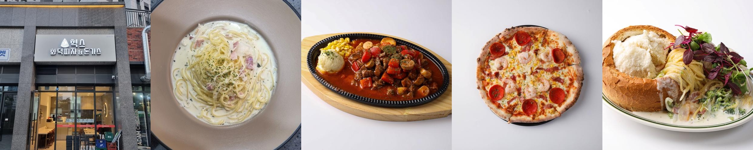 울산 남목 맛집 베스트 추천 리스트 TOP 10