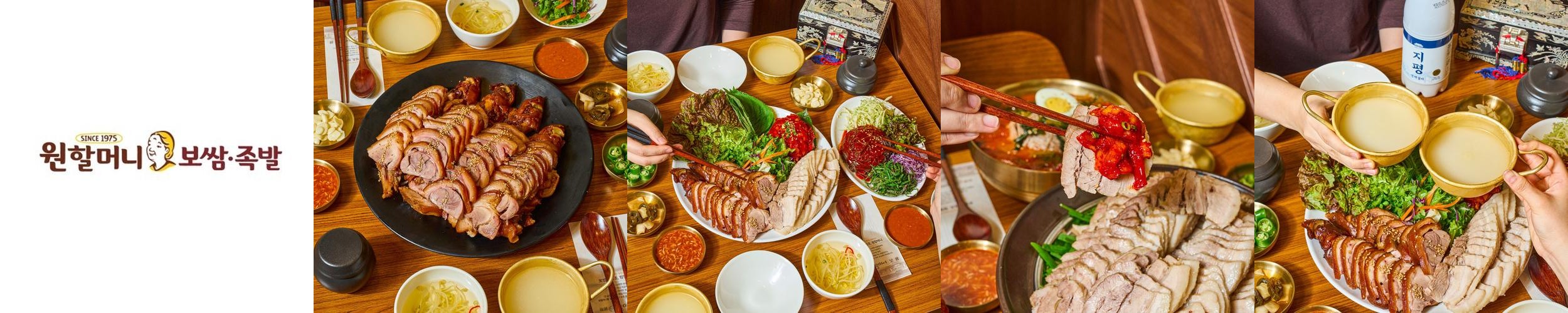 대전 법동 맛집 베스트 추천 리스트 TOP 10