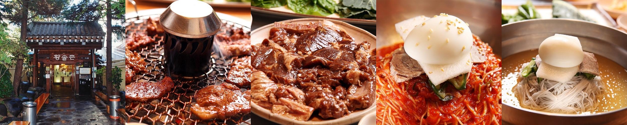 충장로 맛집 베스트 추천 리스트 TOP 10