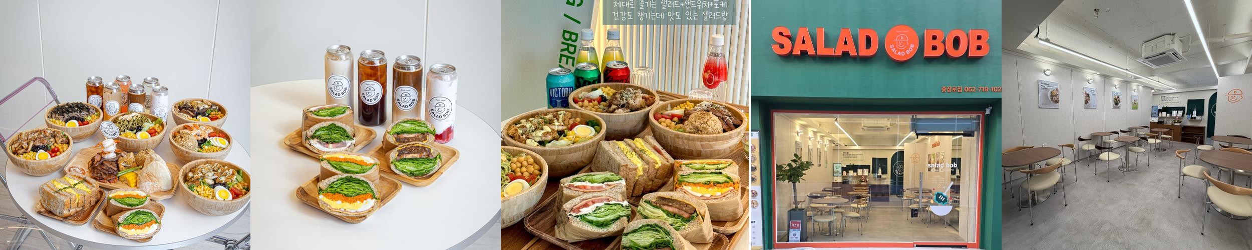 충장로 맛집 베스트 추천 리스트 TOP 10